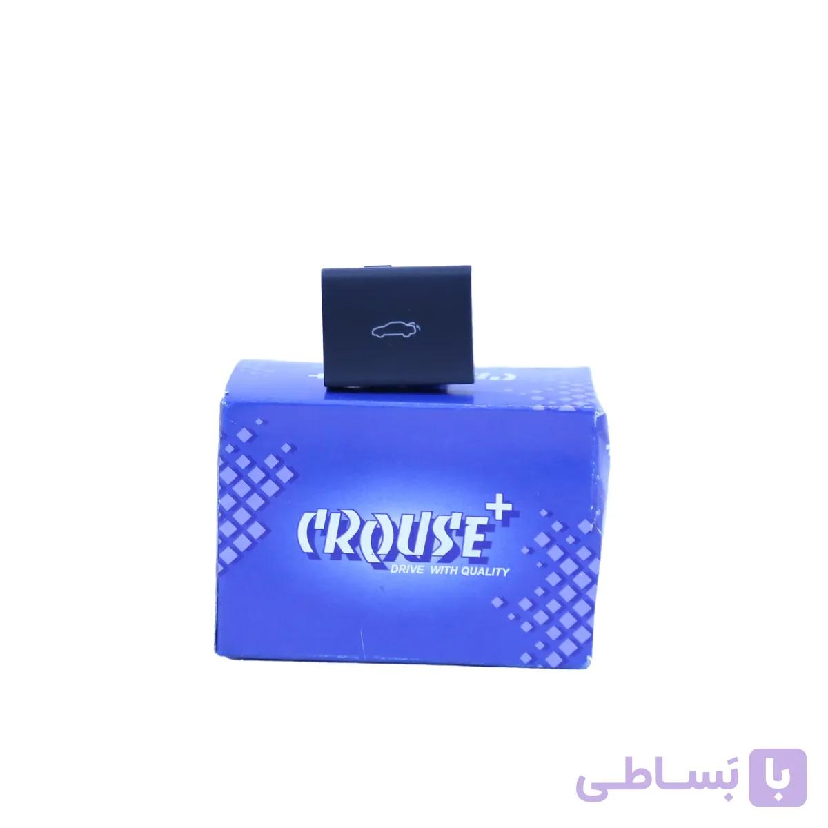 کلید صندوق پران سمند سورن کروز — تصویر 1