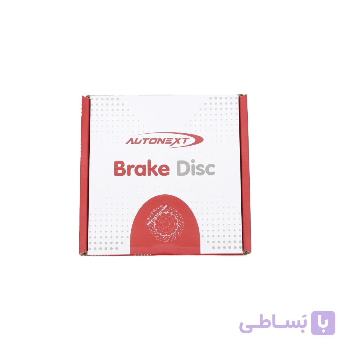 دیسک چرخ جلو اسپرت پراید (2عددی) | اتونکست AUTONEXT — تصویر 1