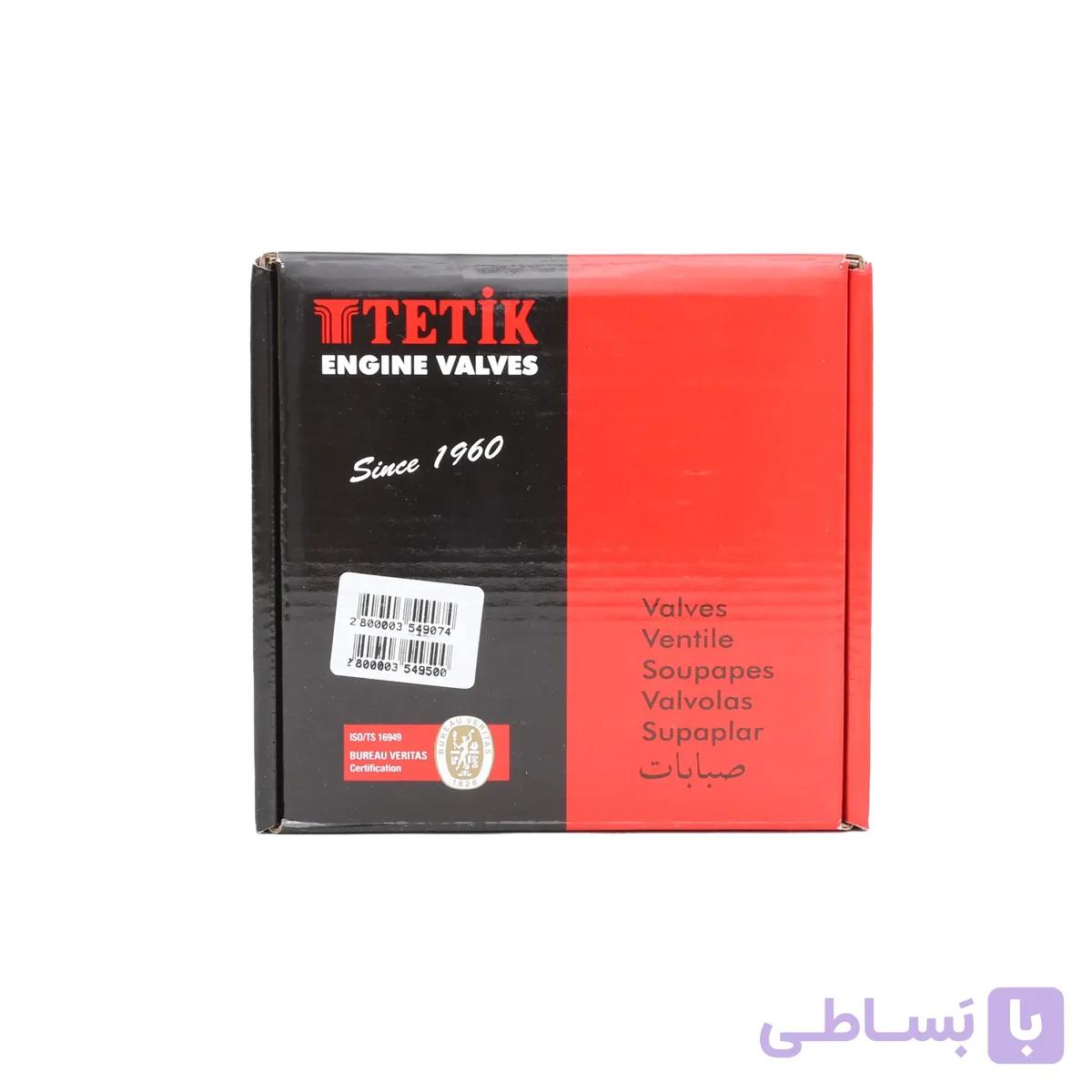 سوپاپ دود و هوا 405 | TETiK ترک — تصویر 1