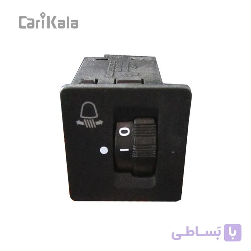 کلید تنظیم نور (لولینگ) چراغ جلو  پراید X100 | کروز