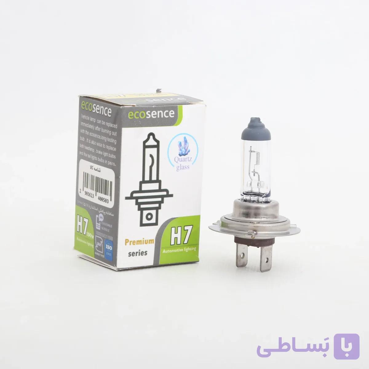 لامپ H7 اکو 12V 100W ECO یخی — تصویر 1