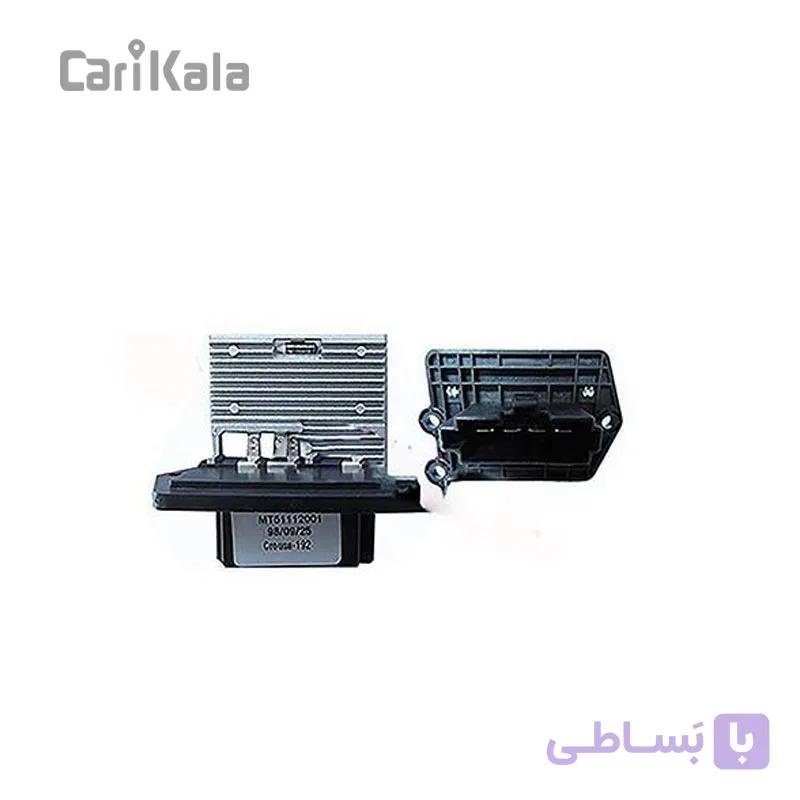 مقاومت دمنده چهار مرحله ای تیبا | کروز