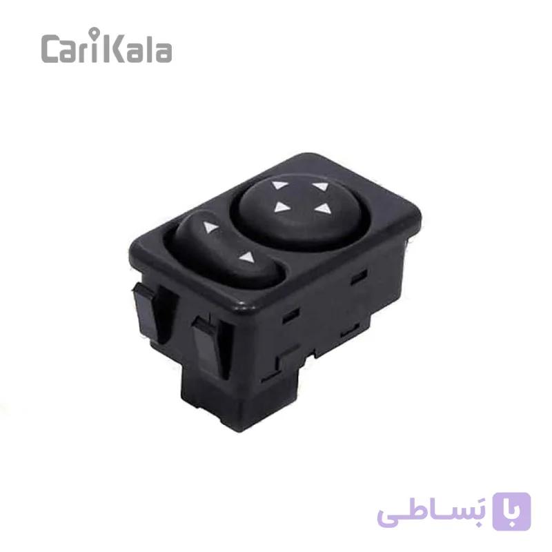کلید تنظیم آینه سمند با نور آبی | کروز — تصویر 1