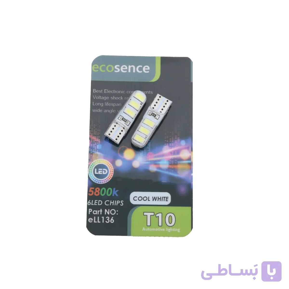 لامپ آریایی ال ای دی 6 چیپ رزین دار سفید | اکو ECO — تصویر 1