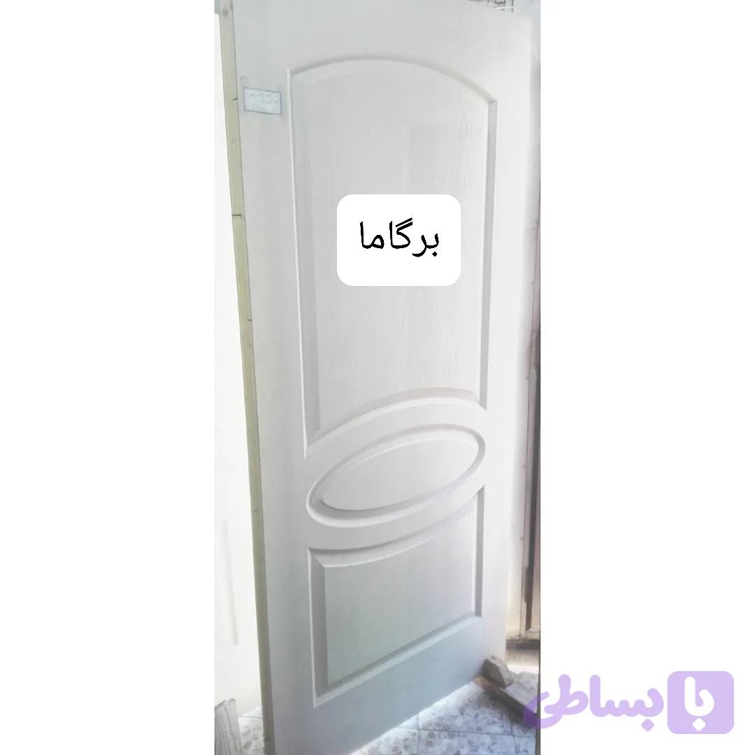 درب اچ دی اف مدل برگاما