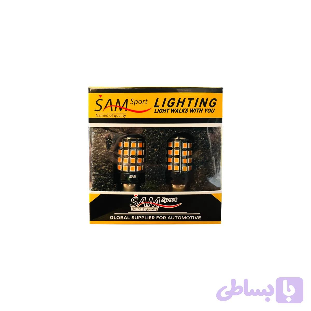 فندوقی SMD54 تایی SAM