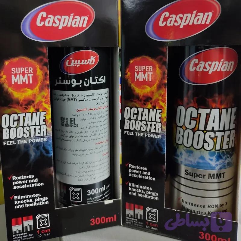مکمل سوخت کاسپین اکتان بسته دو عددی