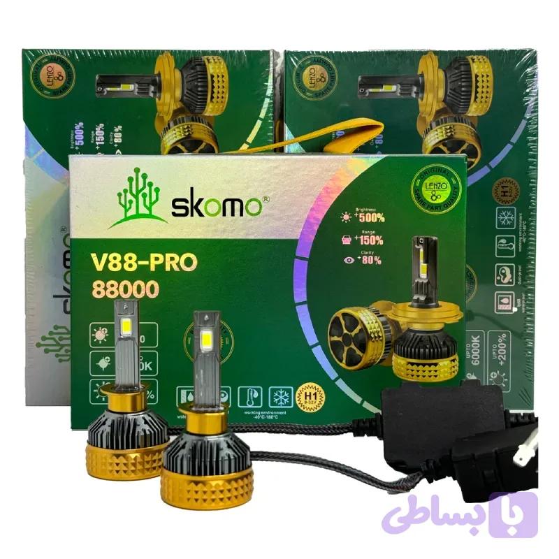 هدلایت V88 برند لنزو 70 وات