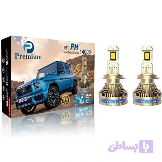 هدلایت H7 PH 14000 PREMIUM
