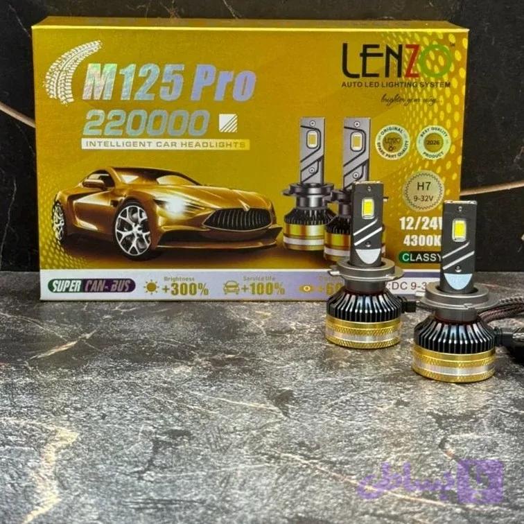 هدلایت لنزو M125 ۴۳۰0kآفتابی