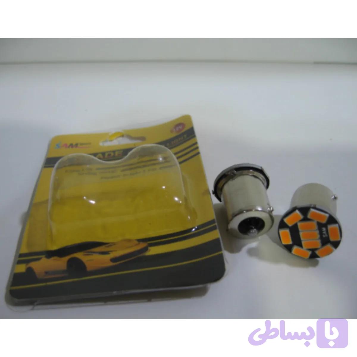 فندوقی تک کنتاک نارنجی9 smd