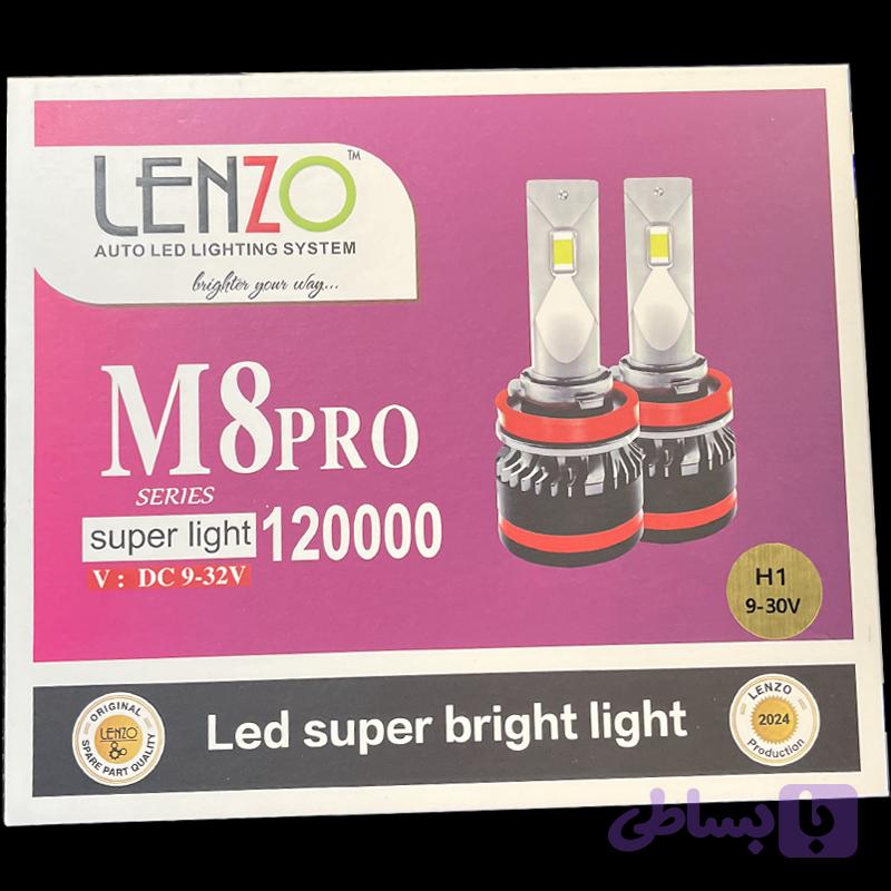 هدلایت M8 PRO LENZO