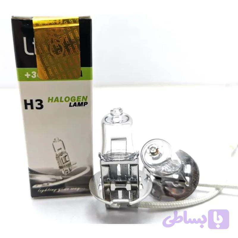 لامپ سیم دار H3 LENZO