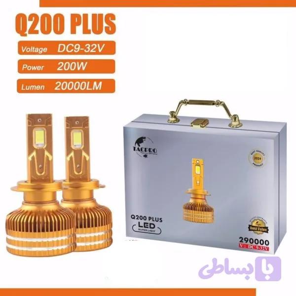 هدلایت Q200 PLUS