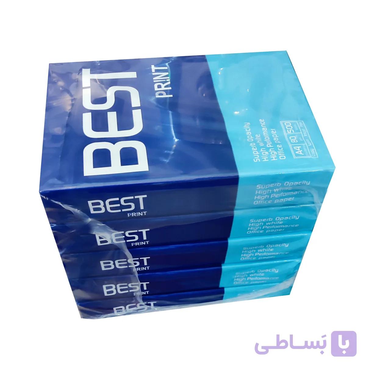 کاغذ A4 بست پرینت کد h105 بسته 2500 عددی — تصویر 1