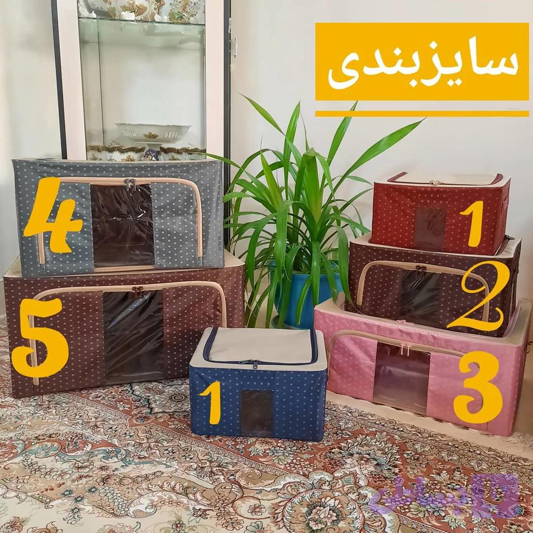 باکس زیپ دار سایز 2 — تصویر 1