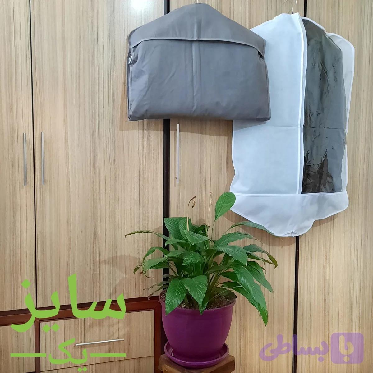 کاور لباس سایز یک