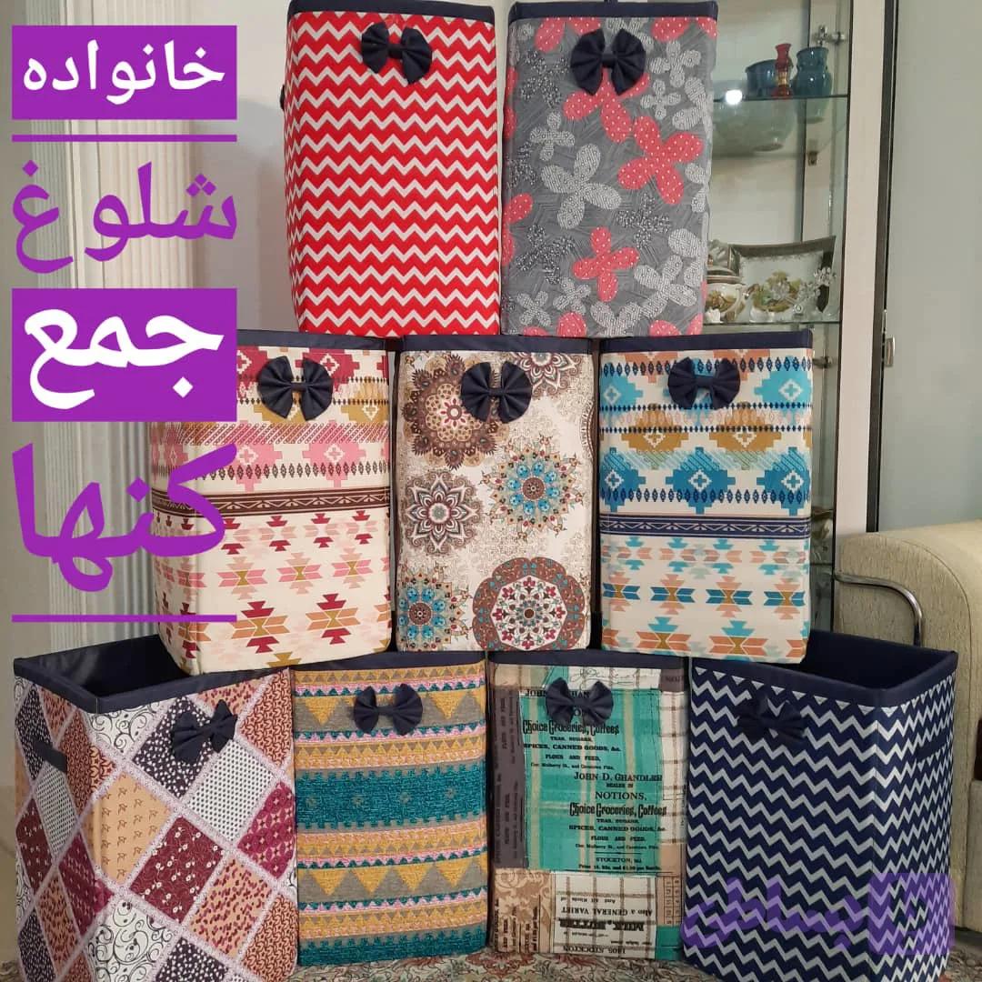 شلوغ جمع کن