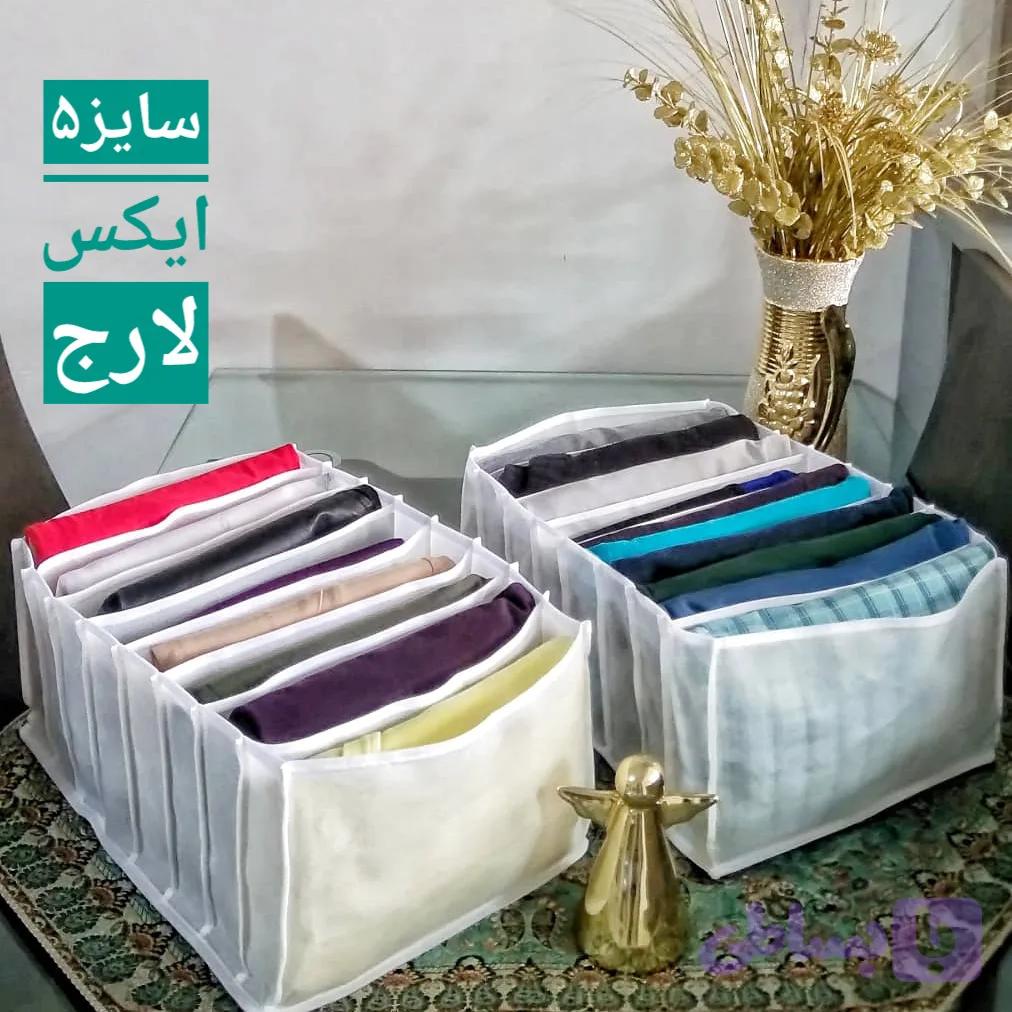 نظم دهنده کمد وکشو سایزXL
