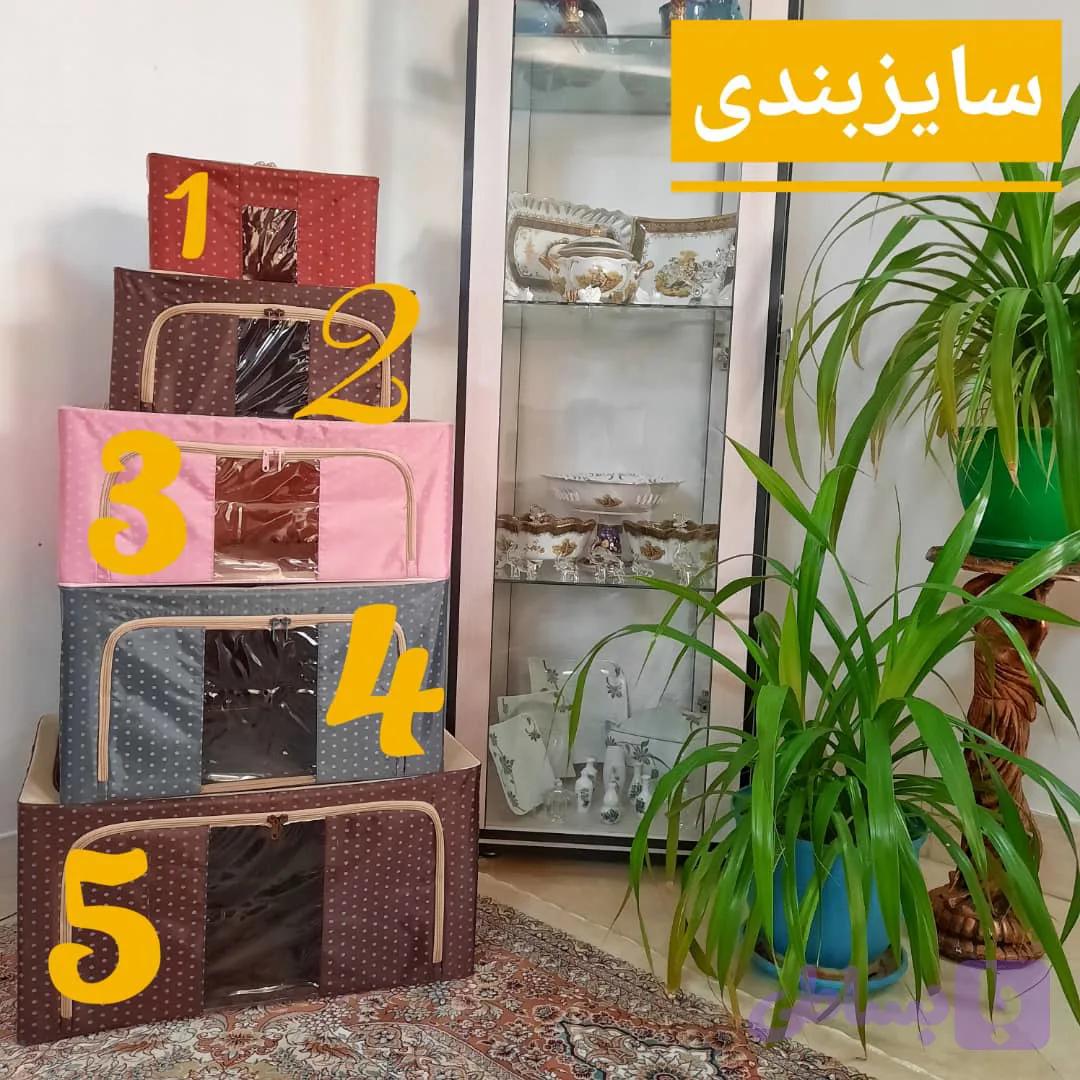 باکس زیپ دار سایز 5 — تصویر 1