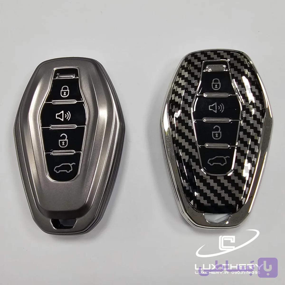 کاور ریموت تیسان S05 طرح رویال