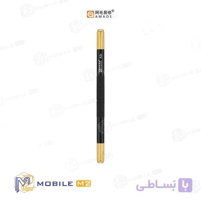 دسته تیغ تعویض آی سی دو طرفه AMAOE Knife tool A2s — تصویر 1