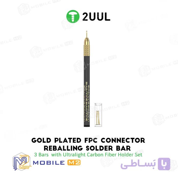 پایه ساز کانکتور SC98 برند 2UUL — تصویر 1