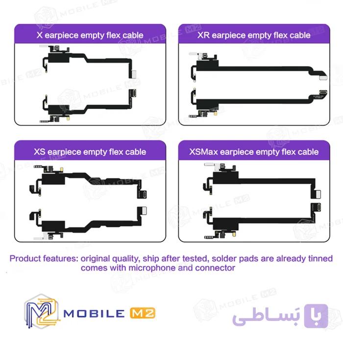 فلت اسپیکر مناسب سواپ i2C Empty Earpiece flex — تصویر 1