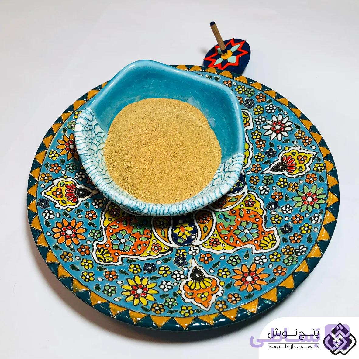 پوست انار 50گرمی(آسیاب نشده)