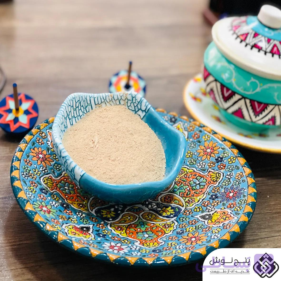 بوره ارمنی (ضد چین و چروک صورت)-200گرمی