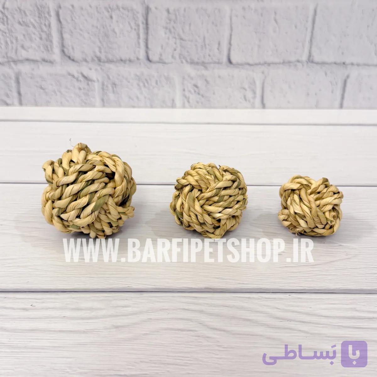 توپ حصیری طنابی