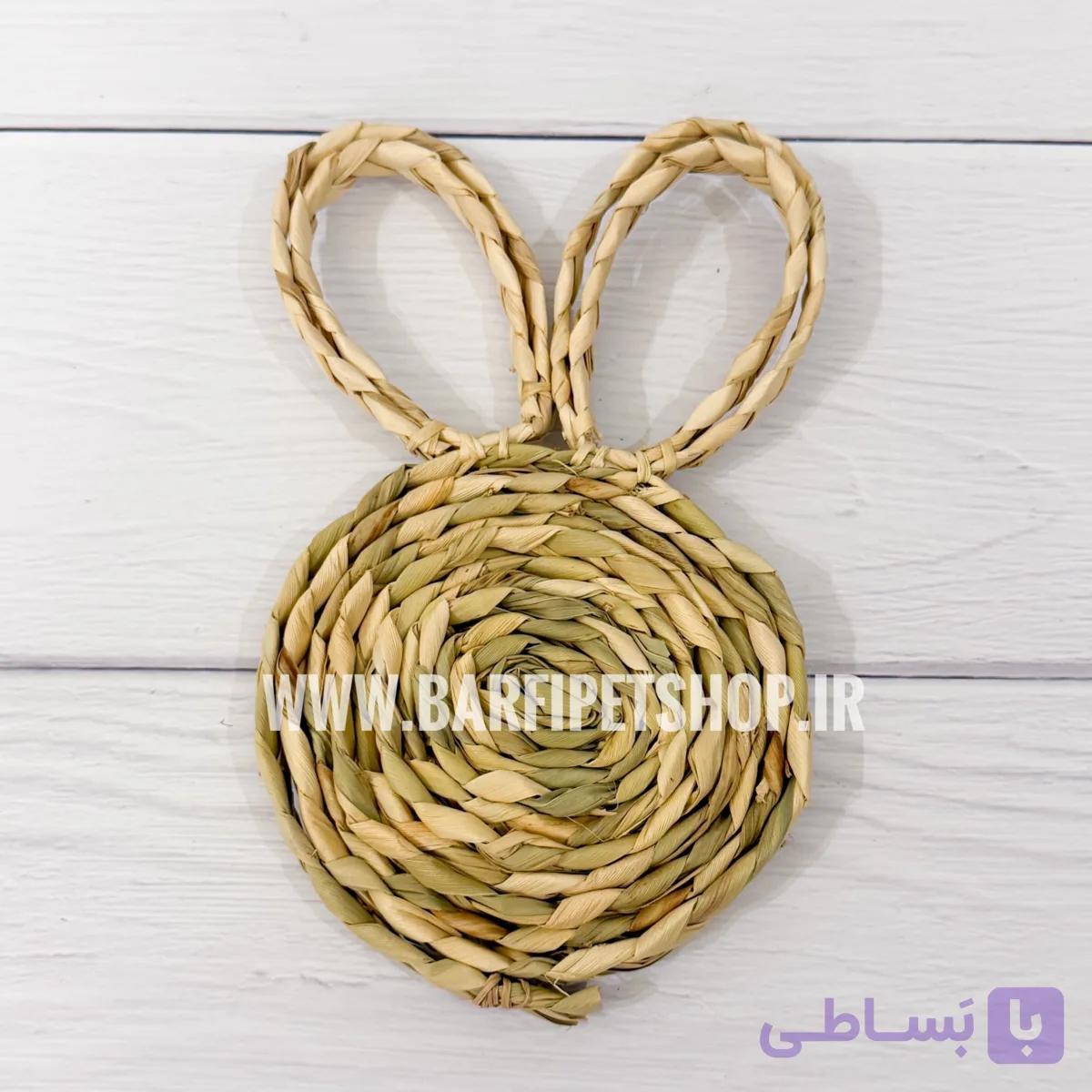 حصیر خرگوشی
