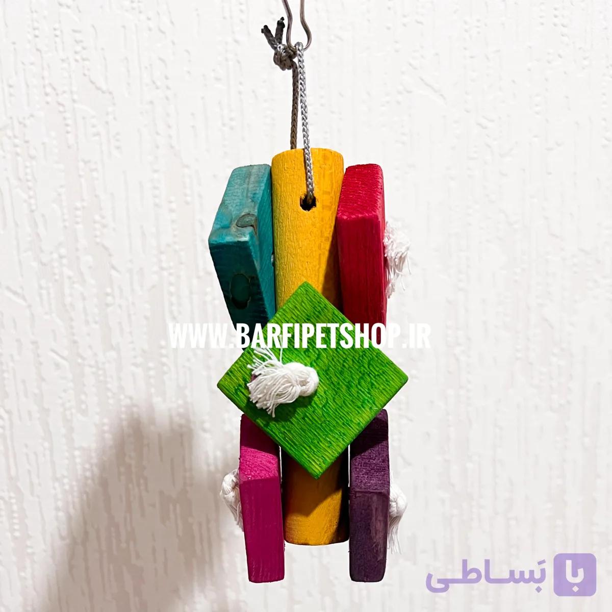 آویز چوبی میله و‌مربع