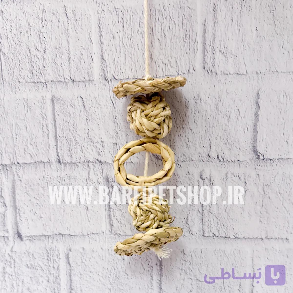 آویز حصیری ترنج