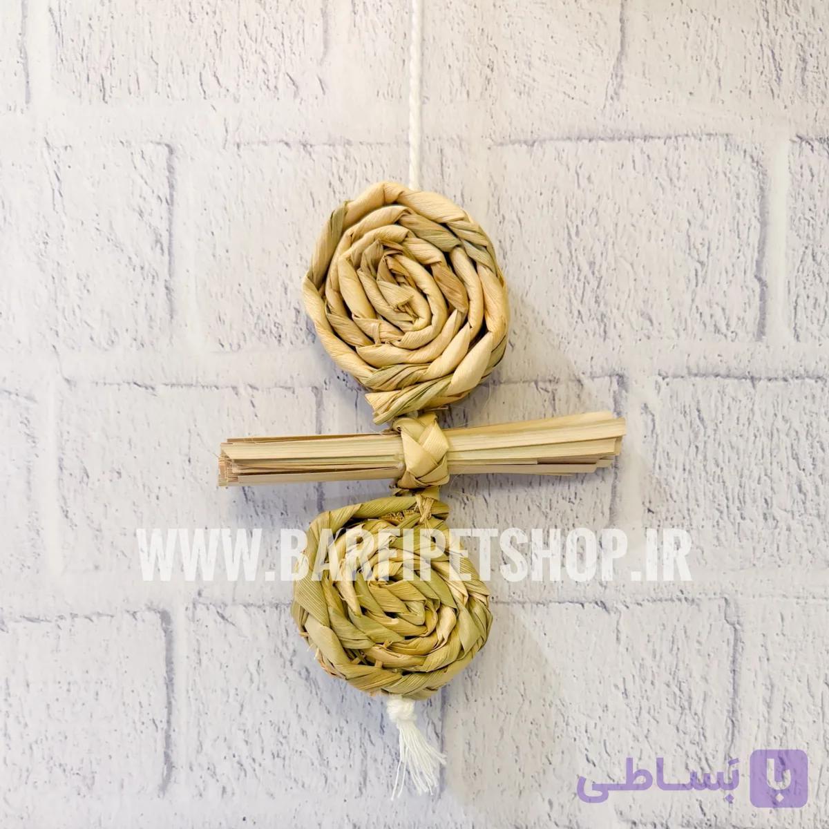 آویز حصیری نخلینه