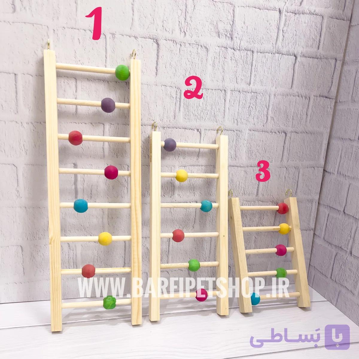 نردبان مهره ای چوبی