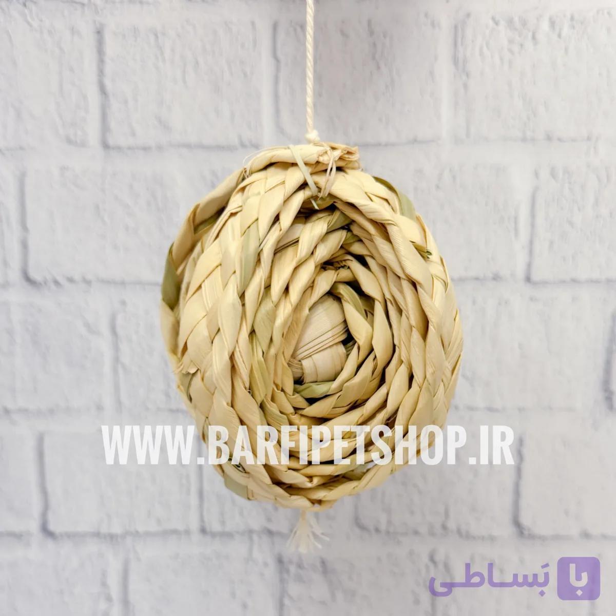 آویز حصیری توپ مخفی — تصویر 1