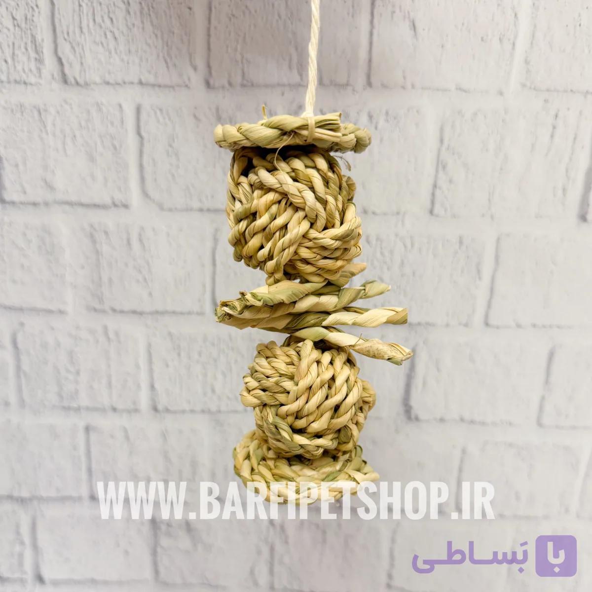 آویز حصیری بامبورا