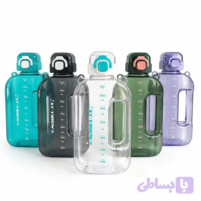 قمقمه کتابی 2025 Yiban