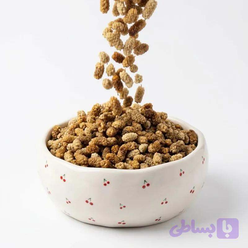 توت سفید خشک اعلا _ ۲۵۰ گرم