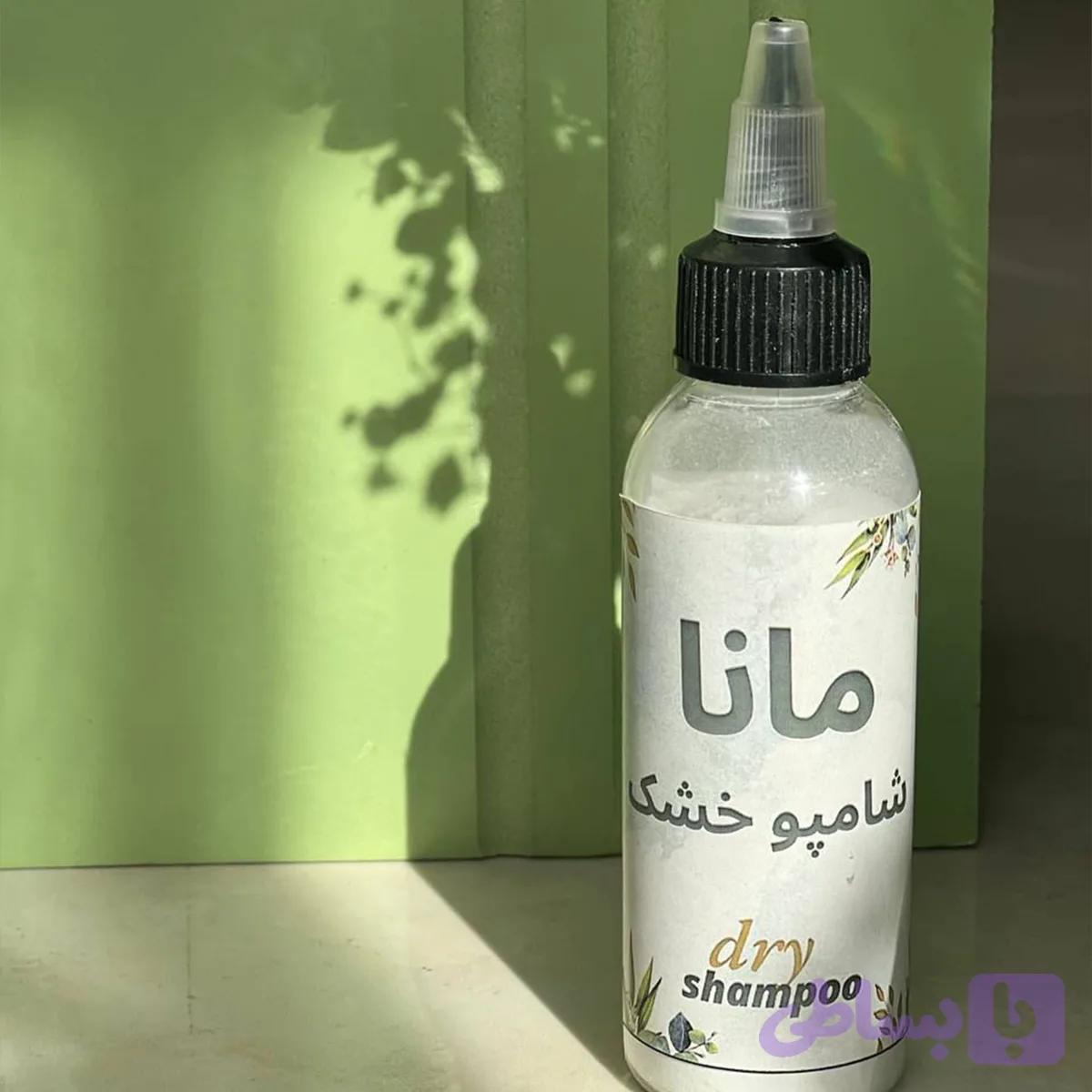 شامپو خشک (کد ZKHY6)