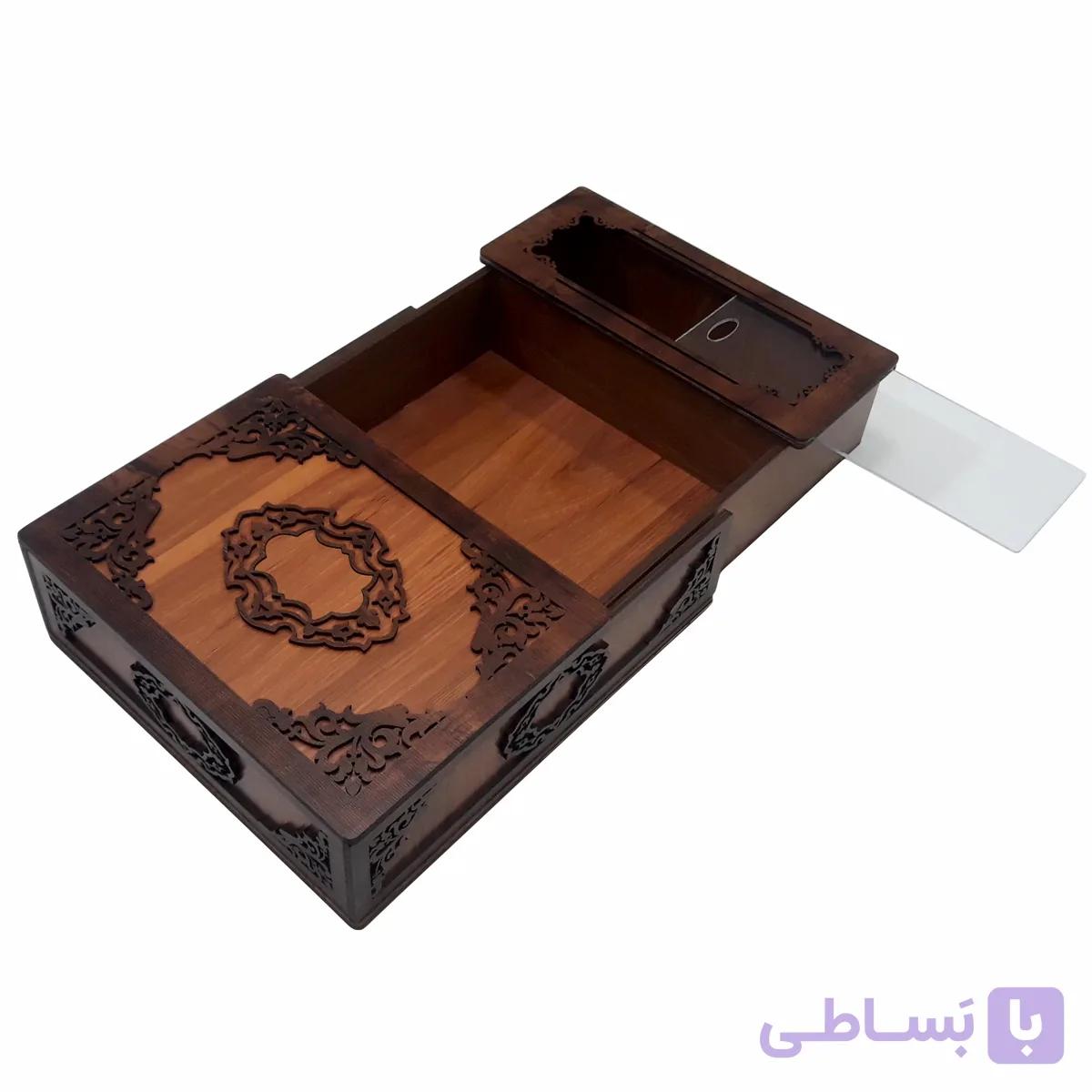 جعبه هدیه کشویی کد 028 — تصویر 1