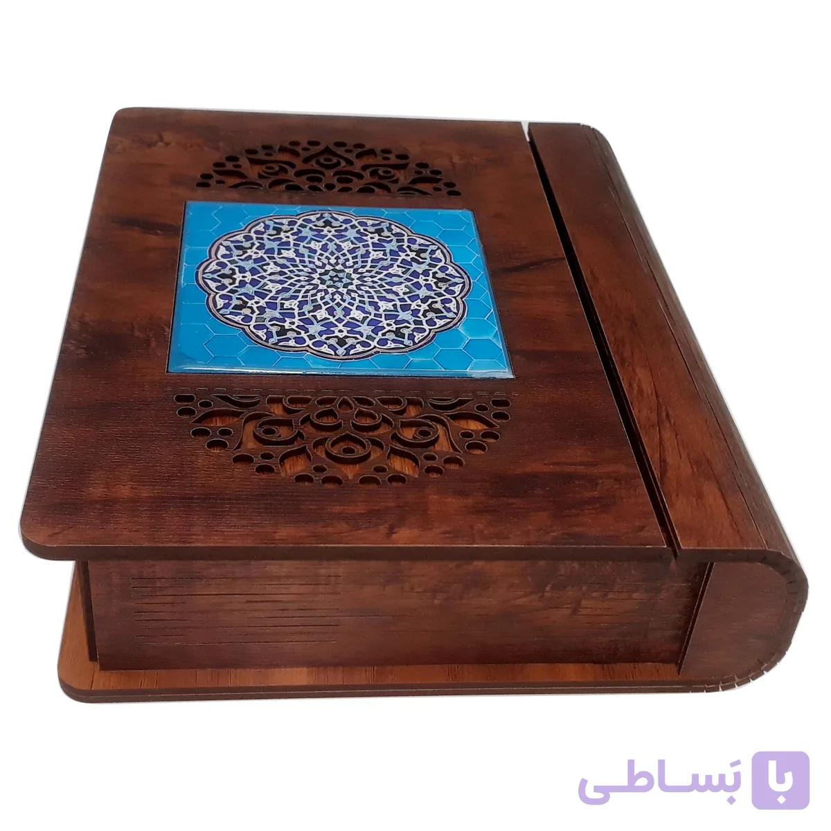 جعبه طرح کتاب کد066 — تصویر 1