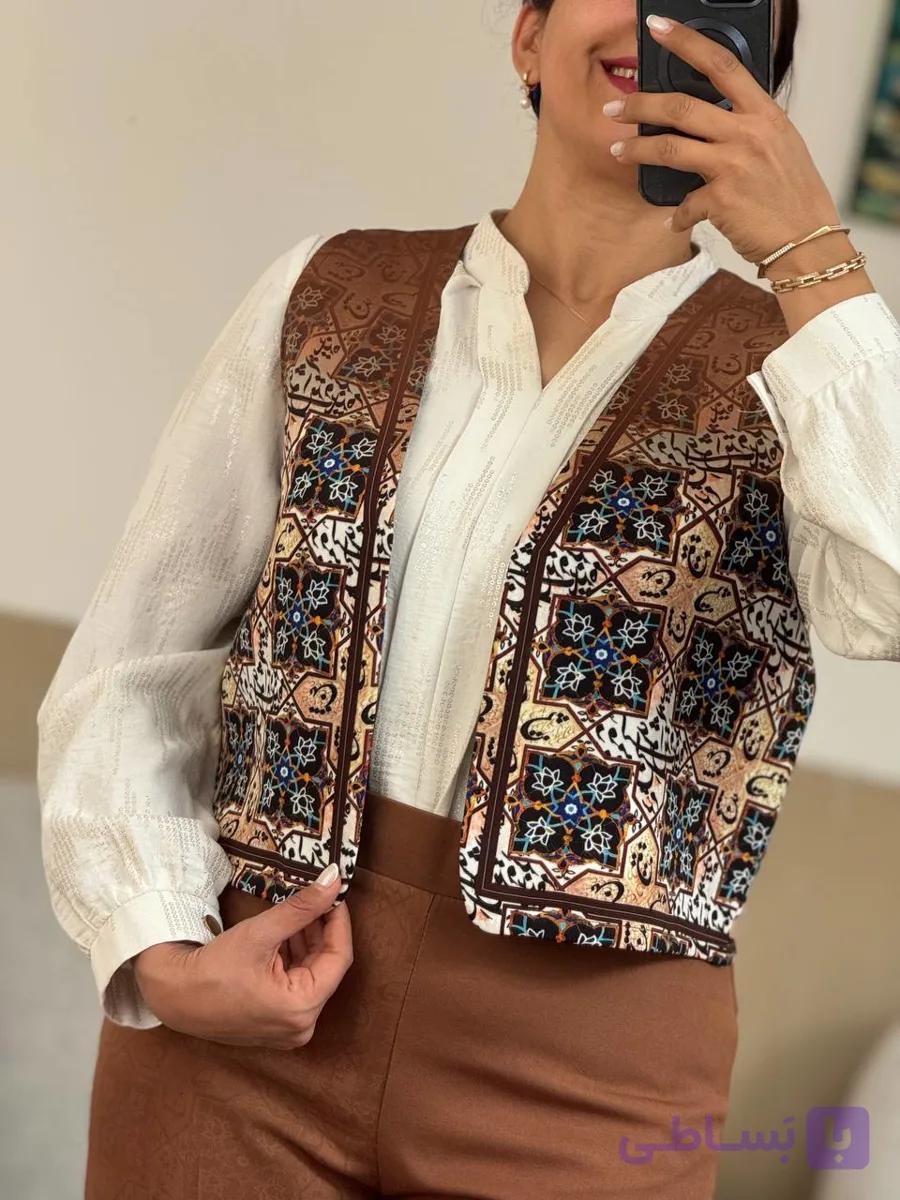 جلیقه طرح دولت عشق — تصویر 1