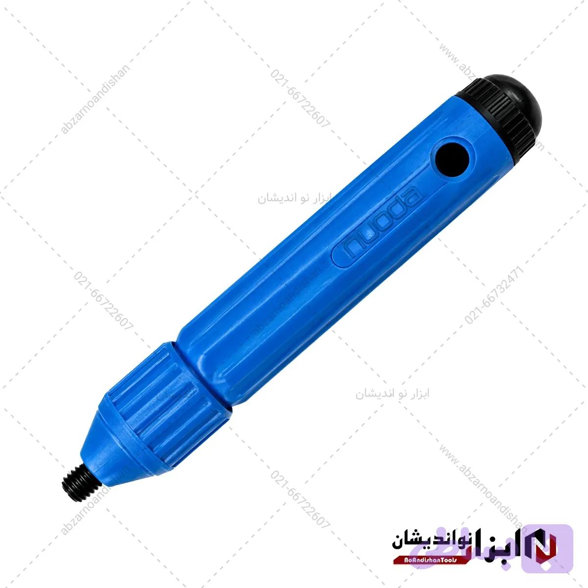 دسته خزینه پلاستیکی مدل NC3000