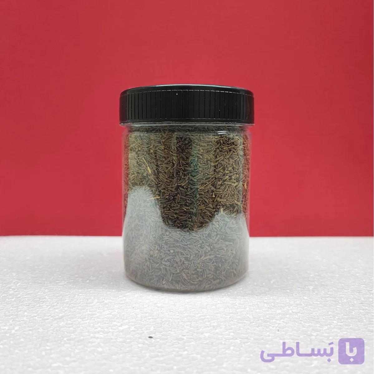 زیره سیاه