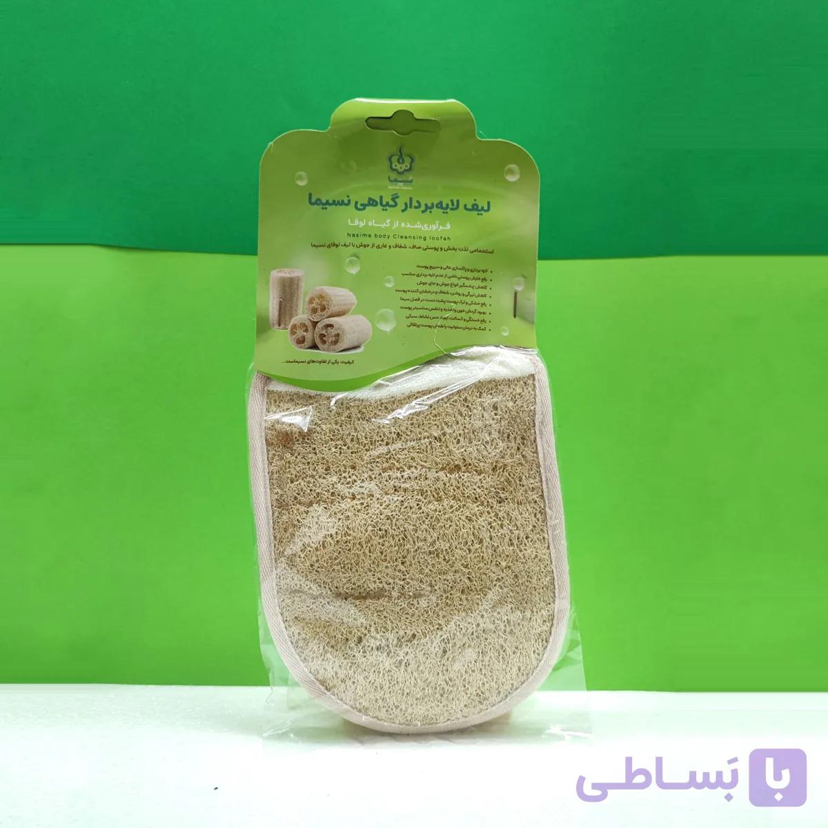 لیف گیاهی مردانه (بزرگ)