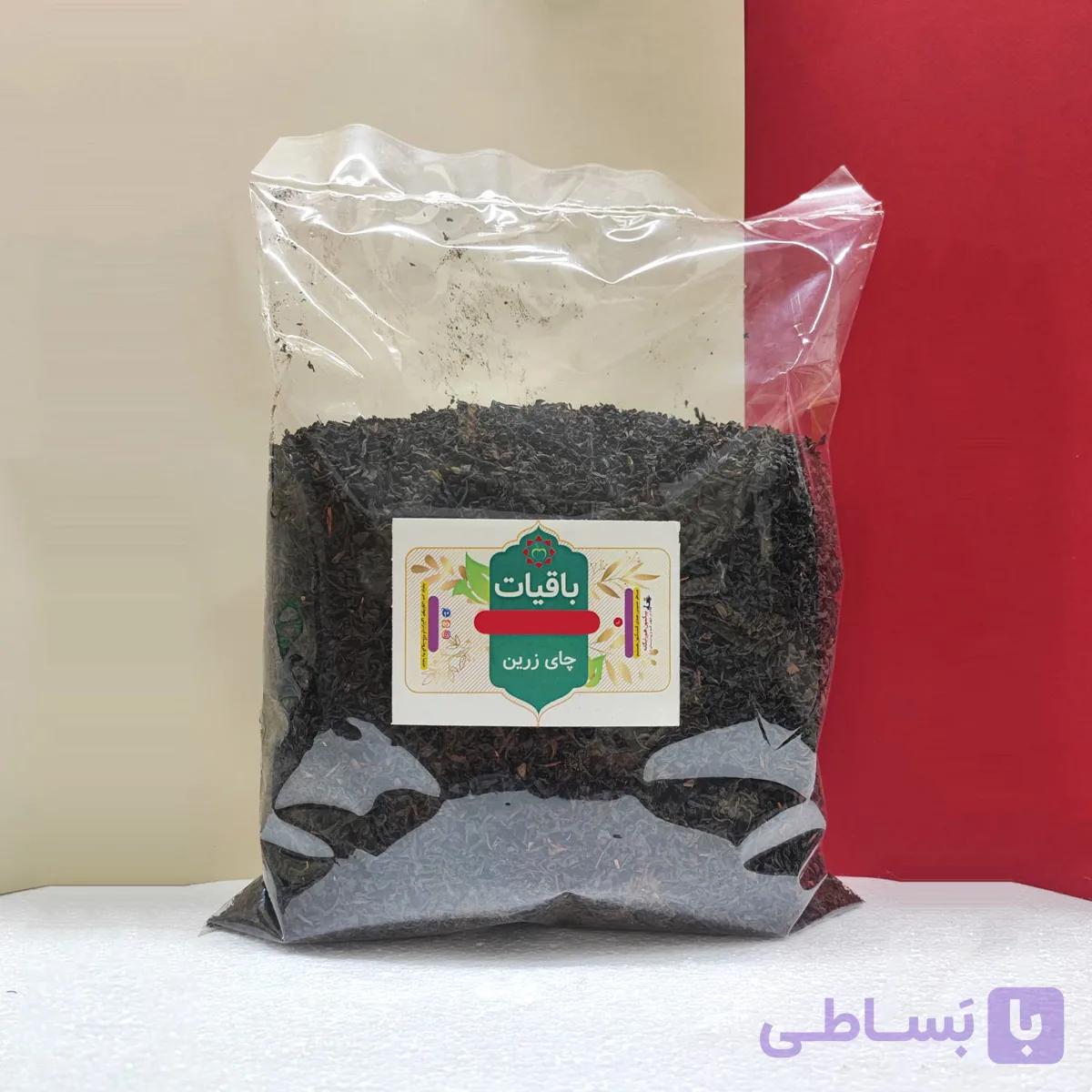 چای زرین