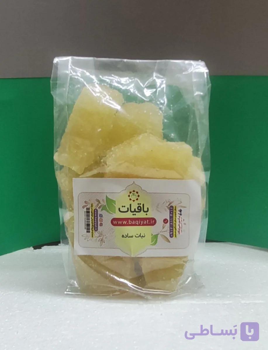 نبات ساده — تصویر 1