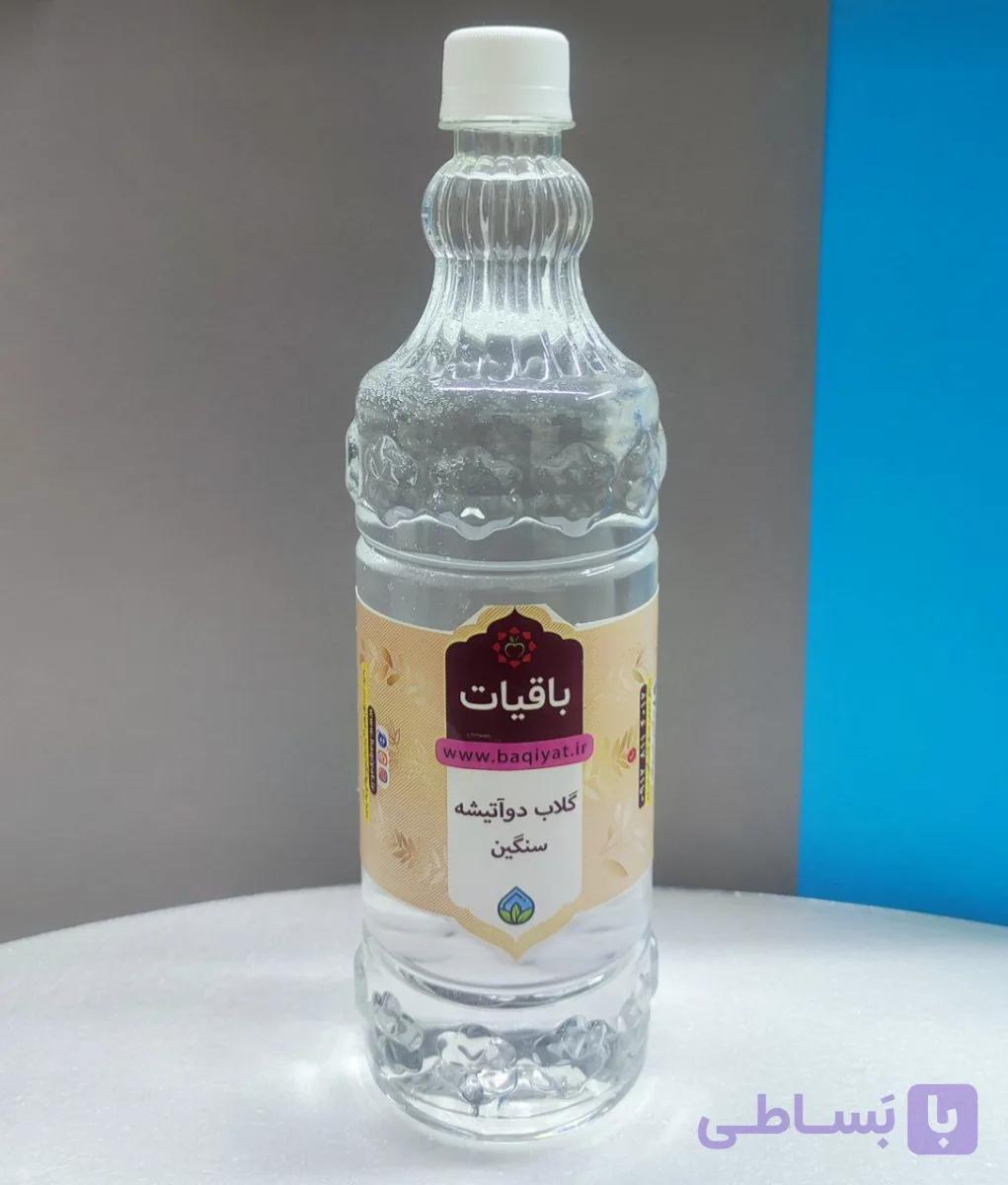 گلاب دوآتشه سنگین